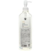 マッサージオイル 500ml [マッサージ用ローション]