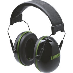 ヨドバシ.com - ウベックス uvex 2630010 [UVEX イヤーマフ