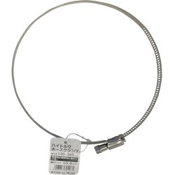 WAKI ハイトルクホースクランプ WY248-12.7W165