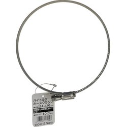 WAKI ハイトルクホースクランプ WY248-12.7W140