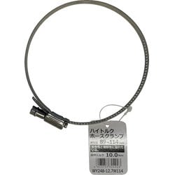 WAKI ハイトルクホースクランプ WY248-12.7W114