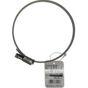 WAKI ハイトルクホースクランプ WY248-12.7W114