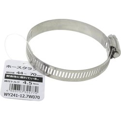 WAKI ホースクランプ WY241-12.7W070