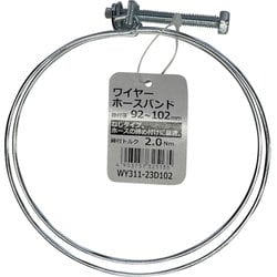 WAKI ワイヤーホースバンド WY311-23D102