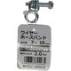 WAKI ワイヤーホースバンド WY311-16D010