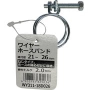 WAKI ワイヤーホースバンド WY311-18D026