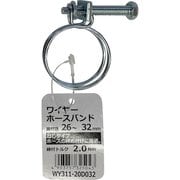 WAKI ワイヤーホースバンド WY311-20D032