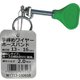 WAKI 手締めワイヤーホースバンド WY313-16D016