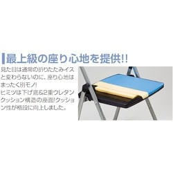 ヨドバシ.com - アイリスチトセ CAL-X02M-V-BL(HU) [アイリス ヨドバシ.com - アイリスチトセ CAL-X02M-V-BL(HU) [アイリス