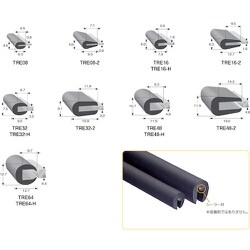 ヨドバシ.com - IWATA TRE16-L133 [IWATA ラバーエッジトリム 133M