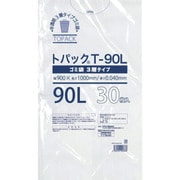 オザックス トパックゴミ袋 T 90L 厚さ0.040mm 30枚 442646