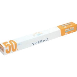 オザックス フードラップ45cm×50m 424704