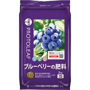 ブルーベリーの肥料 2kg