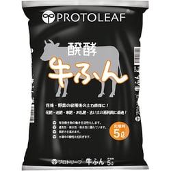 醗酵牛ふん 5L