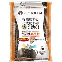 ペレット再生材 5L
