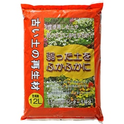 古い土の再生材 12L
