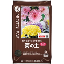 菊の土 5L