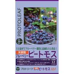 ブルーベリーピートモス 12L