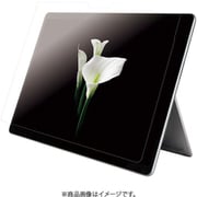 SurfacePro9/8/X用 液晶保護フィルム スムースタッチ/反射防止/防指紋 BSSFP9FT