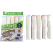 かや織りテーブルふきん 5枚