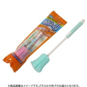 用途に合わせて柄がのび~る 伸縮柄付コップ・ポット洗い