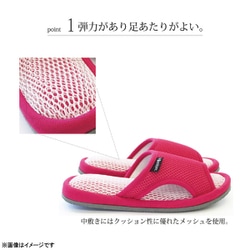 ヨドバシ.com - オクムラ エアパス スリッパ LL ブラック