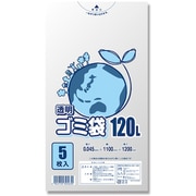 シモジマ ゴミ袋 LD 透明 厚口045 120L 6604870