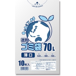 シモジマ ゴミ袋 LD 透明 薄口03 70L 6604840