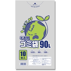シモジマ ゴミ袋 LD 半透明 035 90L 6604831