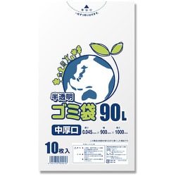 シモジマ ゴミ袋 LD 半透明 中厚口045 90L 6604861