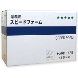 シモジマ フローラルフォーム スピードフォーム ハード・吸水穴あり 8701421