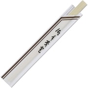 4636333 [シモジマ ヘイコーアスペン元禄箸 袋入 茶中]