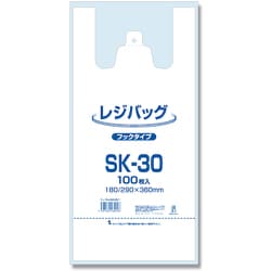 シモジマ レジ袋 レジバッグ SK-30 6903501