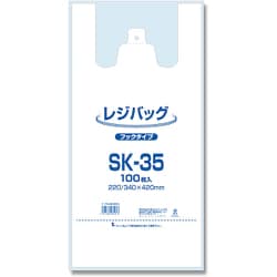 シモジマ レジ袋 レジバッグ SK-35 6903502