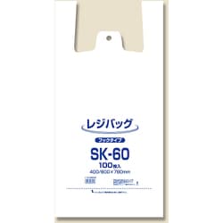 シモジマ レジ袋 レジバッグ SK-60 6903506