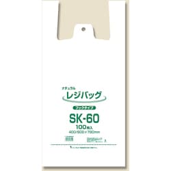 シモジマ レジ袋 レジバッグ ナチュラル SK-60 6903516