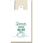 シモジマ レジ袋 レジバッグ ナチュラル SK-60 6903516