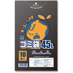 シモジマ 黒ゴミ袋 LD 025 45L 6604802