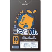 シモジマ 黒ゴミ袋 LD 035 70L 6604822