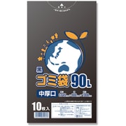 シモジマ 黒ゴミ袋 LD 045 90L 6604862