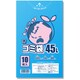 シモジマ 青ゴミ袋 LD 025 45L 6604803