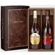 ザ・チョーヤ ギフトエディション 15度 700ml×2 [梅酒]