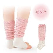 眠+ (ミンプラス) おやすみレッグウォーマー 日本製 シルクタイプ 睡眠サポート ピンク MINP212-16