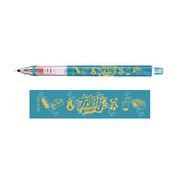 万聖街 クルトガ シャープペン 0.5mm 03. ブルー [キャラクターグッズ]