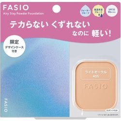 ヨドバシ.com - コーセー KOSE ファシオ FASIO ファシオ