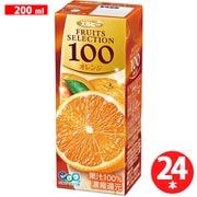 FRUITS SELECTION オレンジ100 200ml×24本