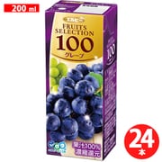 FRUITS SELECTION グレープ100 200ml×24本