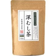 深むし 牧之原 130g