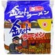 金ちゃん ラーメン 5p 515g