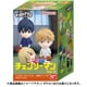 FiguTTO（ふぃぎゅっと） チェンソーマン vol.2 1個 [コレクショントイ]